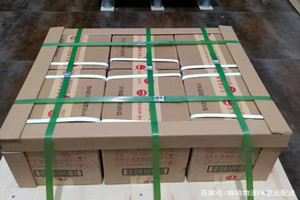 盐城南洋航空快运酒水【机场货运当天